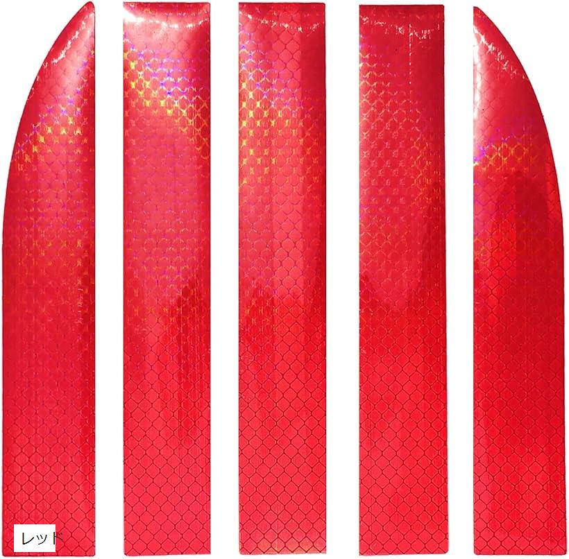 反射 ステッカー シール テープ 車 反射板 リフレクター リア バンパー フェンダー ドア 18cm 3cm 5枚セット レッド