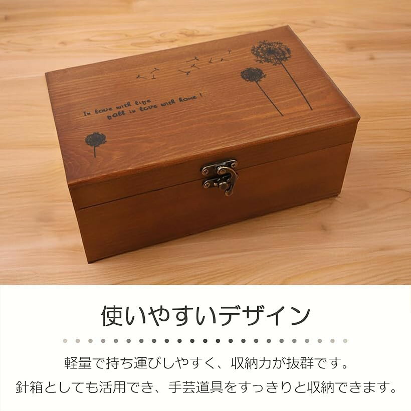 ソーイングボックス 裁縫セット 裁縫箱 木製 針箱 ソーイングセット 大人