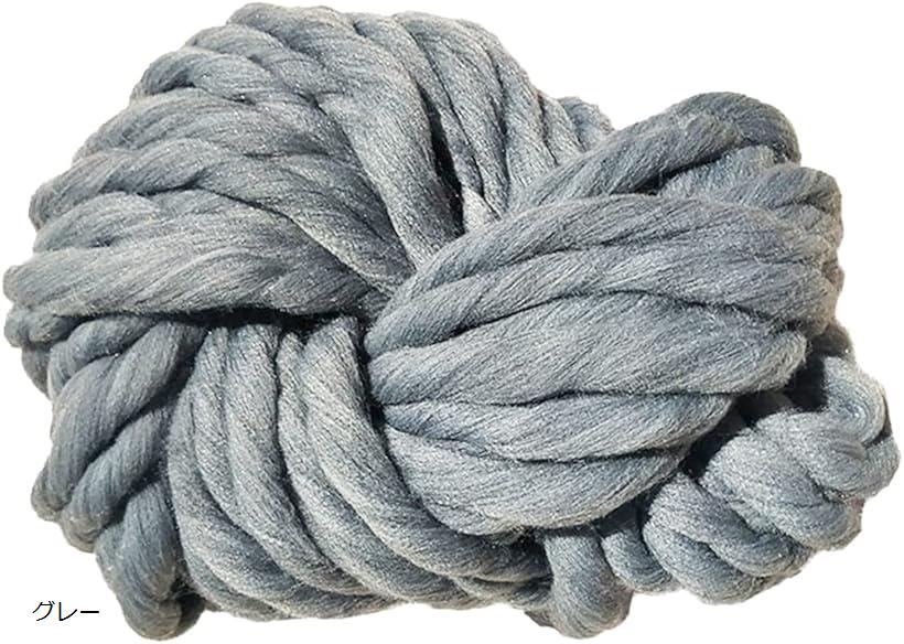 毛糸 チャンキーニット 手芸 ハンドメイド 手編み ダーク チョコレートブラウン パウダーブルー ブラックチョコレート グレー