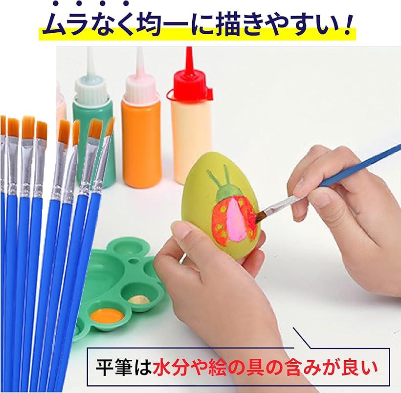 Gracias/リセシート 45Φ No.7　オレンジ×ホワイト　200枚入／束　/104507【01】 ラッピング用品 、梱包資材 ラッピングペーパー(包装紙) カットアイテム