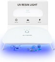 UVライト レジン用 UV/LED ジェルネイル ネイルライト クラフト 硬化ライト 折りたたみ式 タイマー設定可能 USB Type-C ケーブル 23 LEDs 36Wボタンタイプ