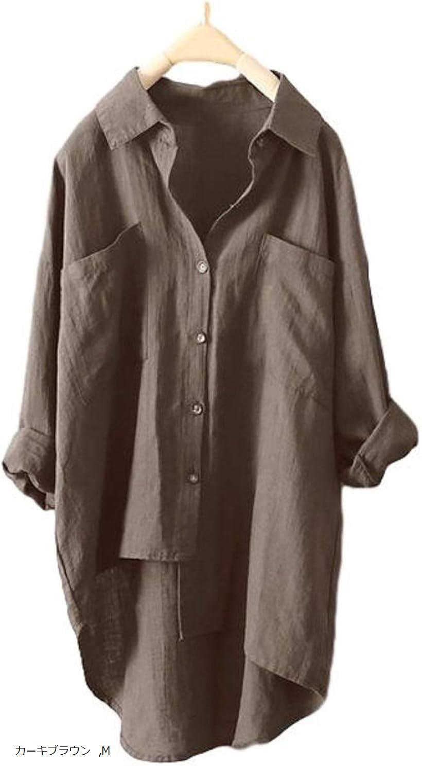 メゾンドタオ ゆったり 抜け感 綿麻 前後差 シャツ レディース XL 白 2XL L ブラック ネイビー カーキブラウン M