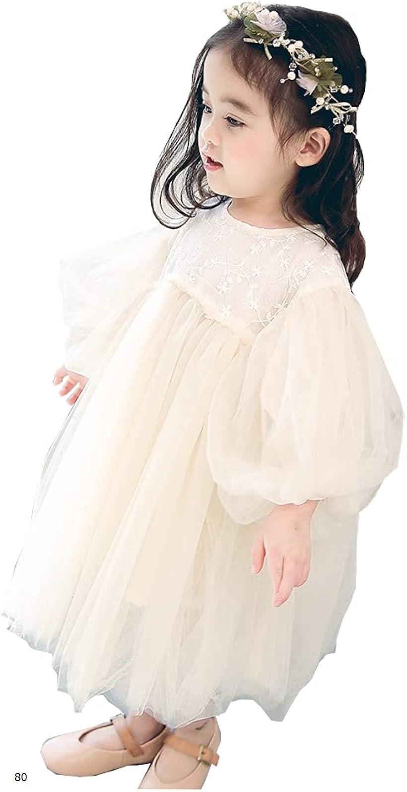 オールデーシャイニング ワンピース レース チュール フレア イベント パーティー 演奏会 ドレス キッズ 73 90 100 110 80