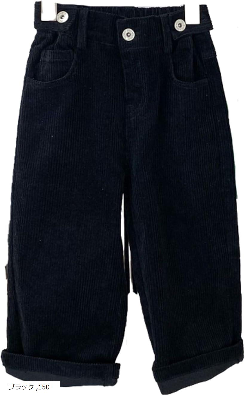 コーデュロイパンツ キッズ 女の子 ズボン ワイドパンツ カジュアルパンツ 厚手 ゆったり 110  ...