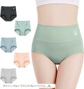 ショーツ レディース 深め 5枚セット下着 無地 ハイウエスト パンツ すっぽり 2XL L グリーン・ブルー・ブラック・グレー・ベージュ XL