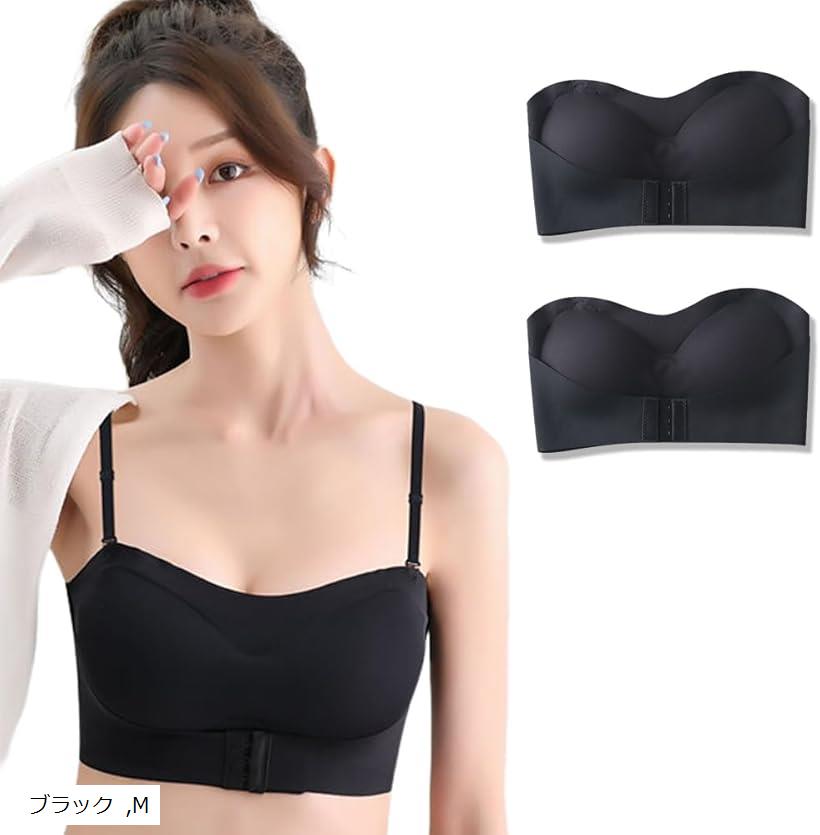 ストラップレスブラ セット 2枚組 ノンワイヤー 肩ひもなし 滑り止め加工 XL L ブラック/ベージュ ブラック/ホワイト Large ホワイト+ベージュ ブラック M
