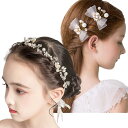 ヘッドドレス ヘアアクセサリー 2個 髪飾り リボン カチューシャ バレッタ