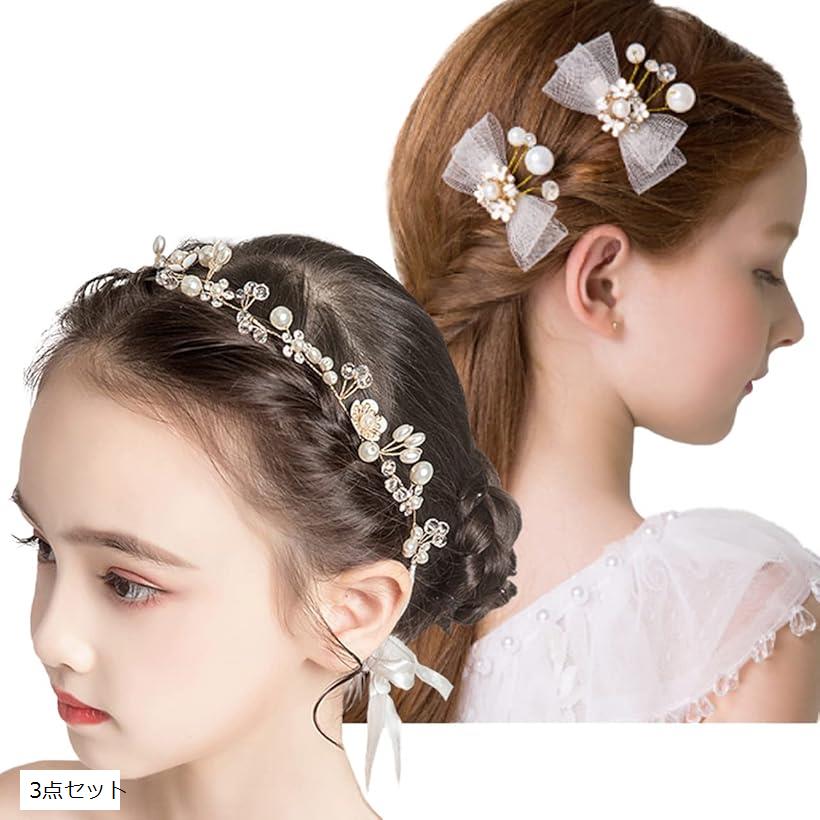 ヘッドドレス ヘアアクセサリー 2個 髪飾り リボン カチューシャ バレッタ 3点セット
