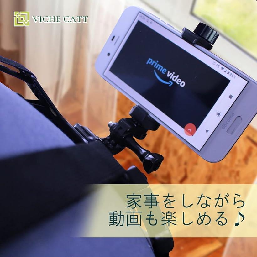 スマホ GoPro ゴープロ 動画 撮影用 滑り止め付き クリップ マウント ホルダー 画面3.5～6.8インチ 対応 ハンズフリー 旅行 アウトドア ハイキング 山登り Android iPhone 黒 ブラック.