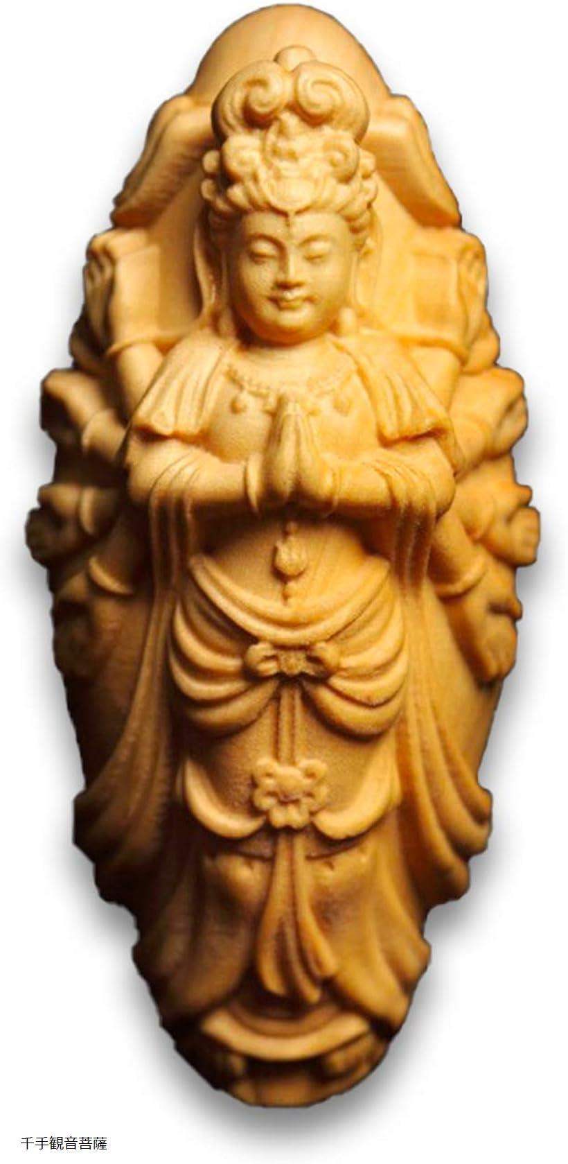 厄除け 開運 木彫り 観音様 ご利益 ストラップ 柘植 黄楊 千手観音菩薩