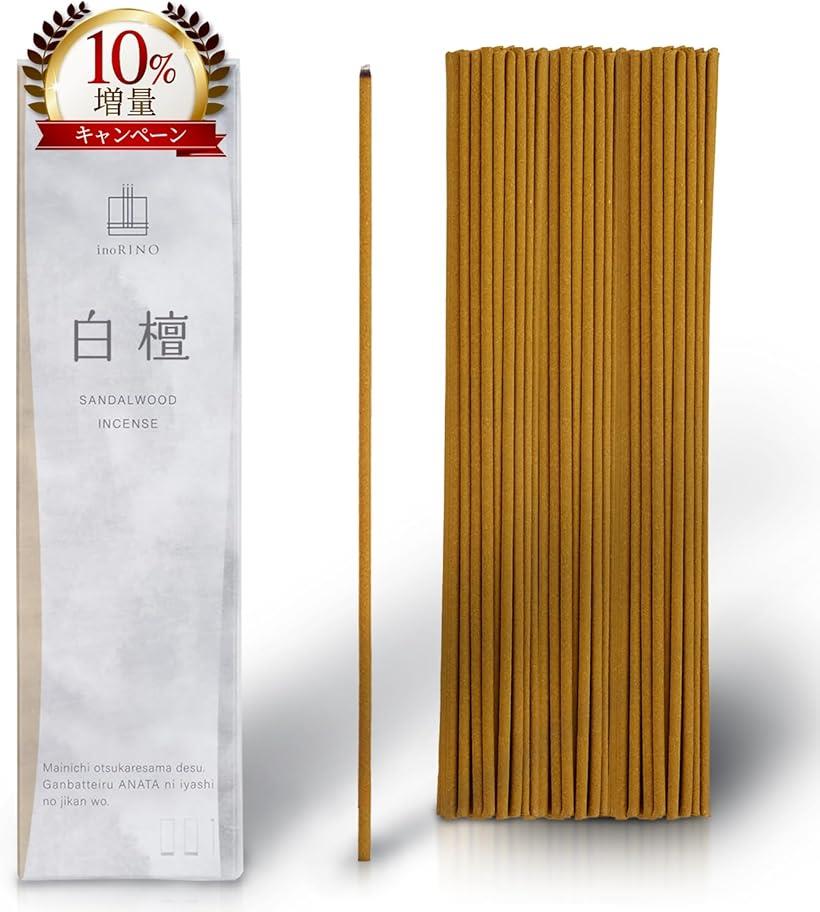 お香 白檀 お線香 約60本入 香立なし サンダルウッド 20g(香立て無し)