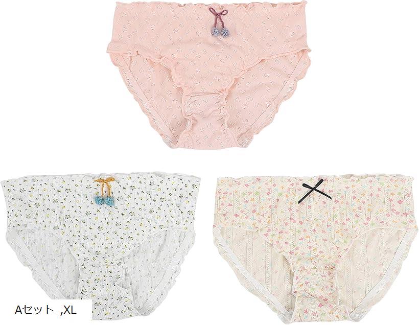大きいサイズ かわいい ショーツ 詰め合わせ 3色セット Aセット XL