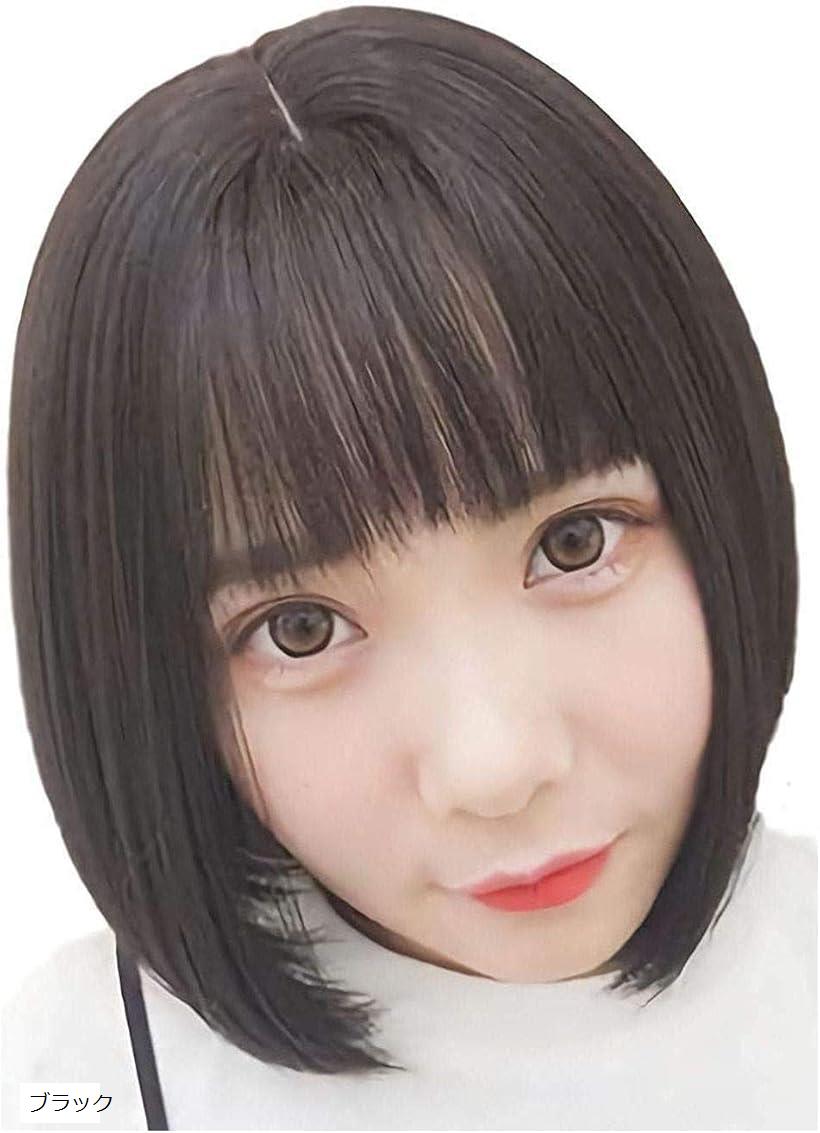 ウィッグ スイート ショートボブ フルウィッグ ベージュ ワインレッド ピンク ナチュラルブラウン オフ..