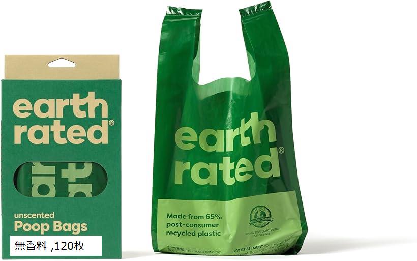 120���� �������դ� ̵�����ס��ץХå� ���Τ����� ������� �������å��� ��ñ �ȥ��� ����Ǿ��� �ɿ� �ɽ� ����ʤ� ���� �ڥå� ������Ĥ� ̵����...