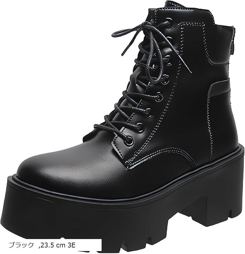 ブーツ 厚底 レディース レースアップ クリーム ロング 歩きやすい 大きいサイズ スニーカー サンダル 春 夏 秋 冬 23.0 cm 3E 22.5 3E 24.0 ブラック 23.5 cm 3E