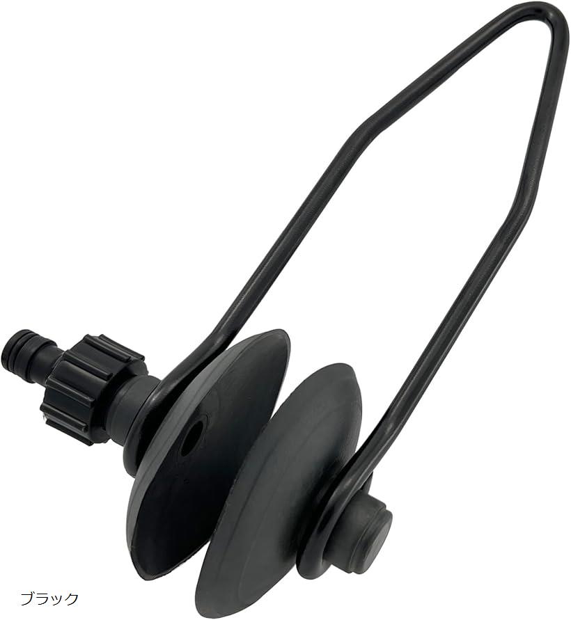 【楽天ランキング1位入賞】船外機 水洗キット モーターフラッシャー 船舶 メンテナンス ブラック