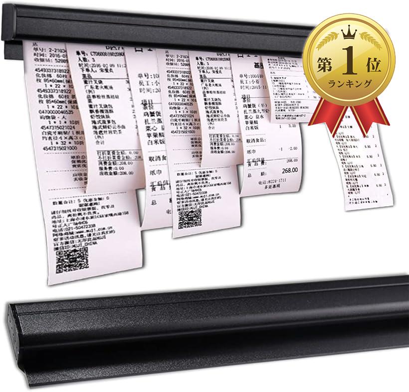 オーダークリッパー 業務用 壁掛け 伝票 伝票差し ホルダー 穴あけ不要