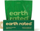 Earth Rated 正規輸入品ペット用エチケット袋