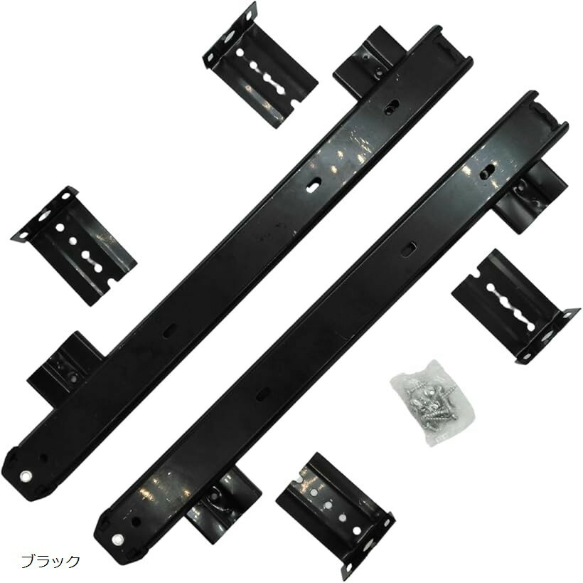 引き出し スライドレール キーボードスライダー 後付け 吊り下げ式 ブラック