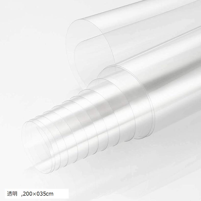 プロテクションフィルム スクラッチガード コーティング 200x035cm 152x100cm 透明 200x035cm
