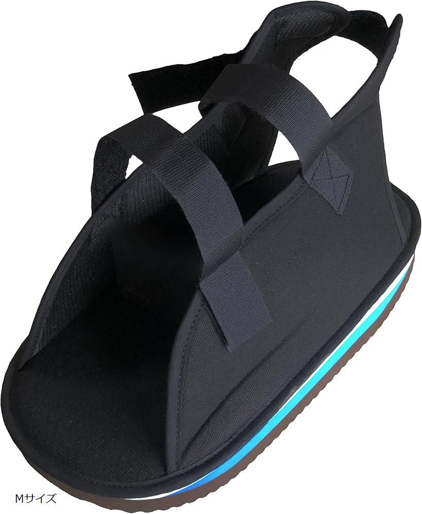 ギブスシューズ キャストブーツ 術後シューズ Lサイズ Sサイズ Mサイズ