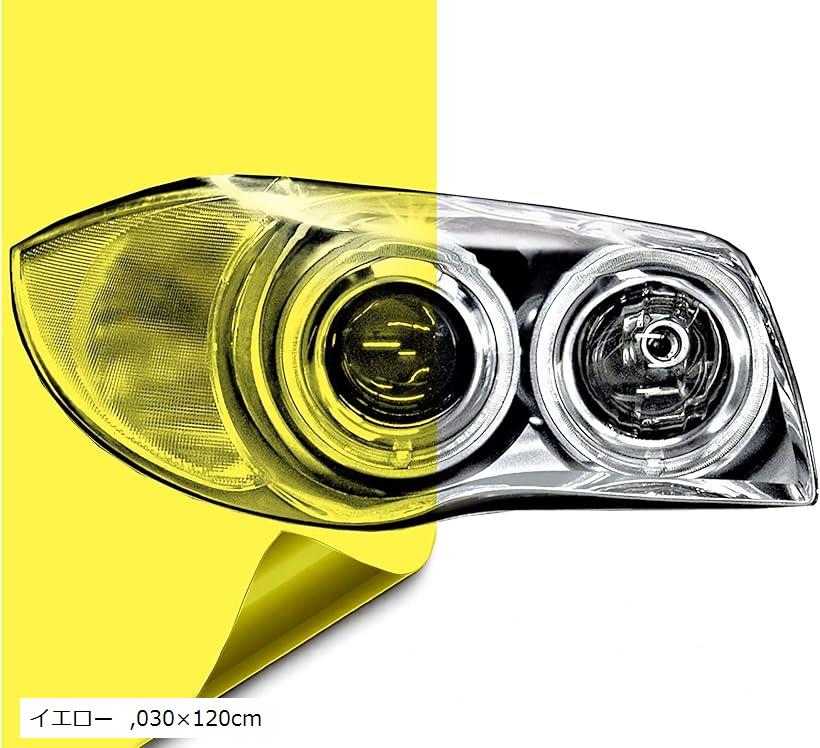 �إåɥ饤�ȥե���� �ơ�����ץե���� �ե������ץե���� 030x120cm 040x120cm 030x200cm 040x200cm �������� 03...