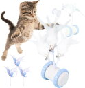ペットケアアドバイザー推奨猫 おもちゃ 猫じゃらし 一人遊び 電動 自動 USB充電式 LEDライト 運動不足解消 替え羽根3本付