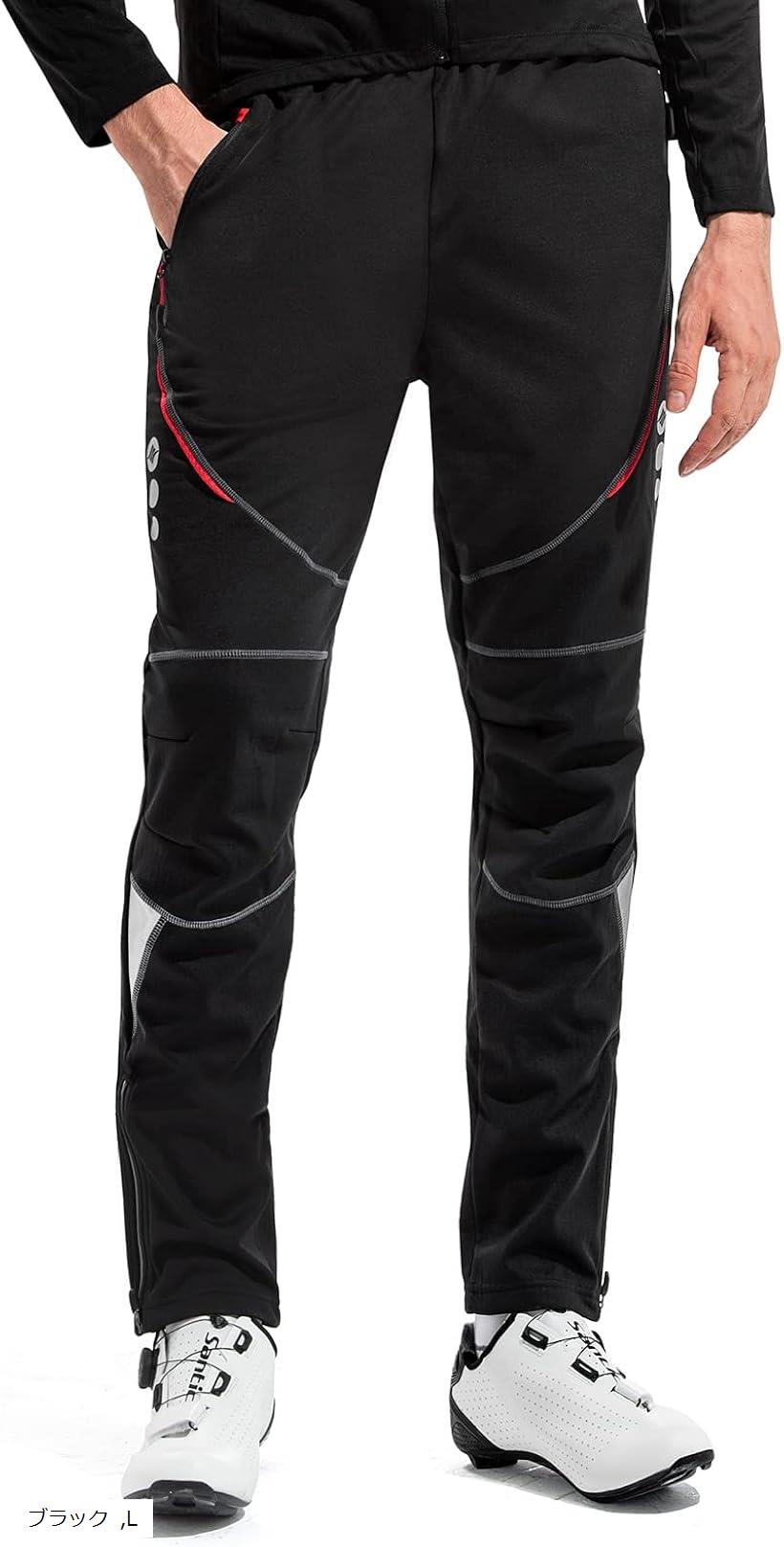 メンズ サイクルパンツ ロング フリース サイクルウエア サイクルタイツ 防風 防寒 秋冬用 パッドなし 自転車 ブラック L