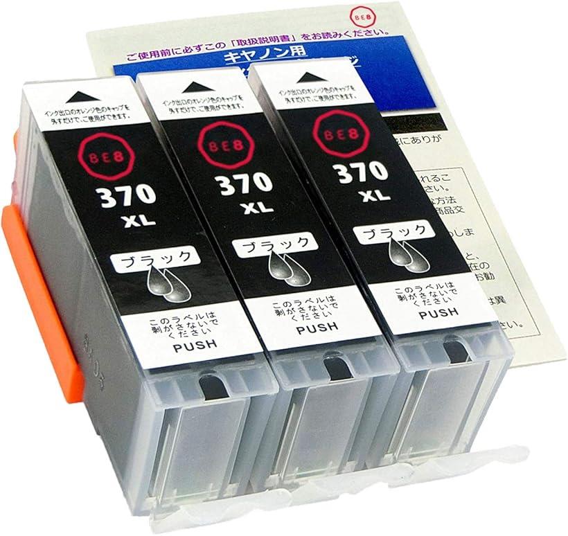 互換品キャノンインクカートリッジ 互換インク 370 canon bci-371 キャノンインク371 大容量ブラック3本セット