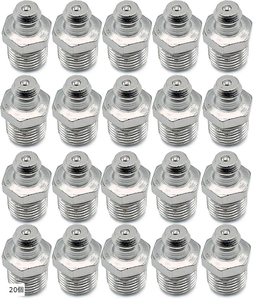 【楽天ランキング1位入賞】グリスニップル 直A型 ストレート 1/8PT グリース 機械 可動部 ベアリング ..