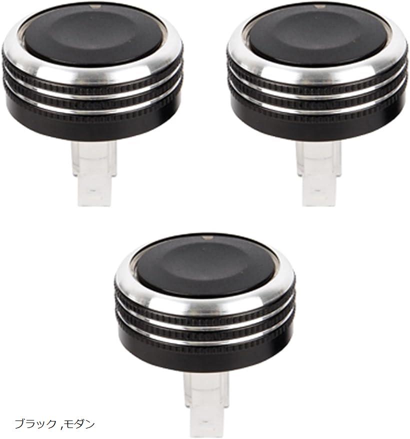 アルミ エアコンダイヤル エアコンつまみ ダイアル インテリアパネル 日産 NV200 バネット M20 対応 ブ..