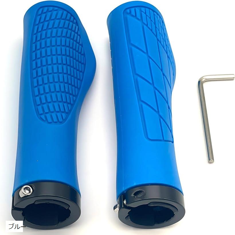 【楽天ランキング1位入賞】ハンドルバー グリップ アルミ キャップ 自転車 MTB マウンテンバイク クロスバイク エルゴグリップ 青 ブラック チェレステグリーン ブルー