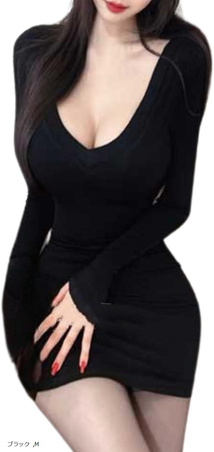 Vネック タイト ワンピース ミニ セクシー リブニット 谷間 強調 オフショルダー ミニワンピ 長袖 ボディーライン レディース ベージュ グレー ブラック M