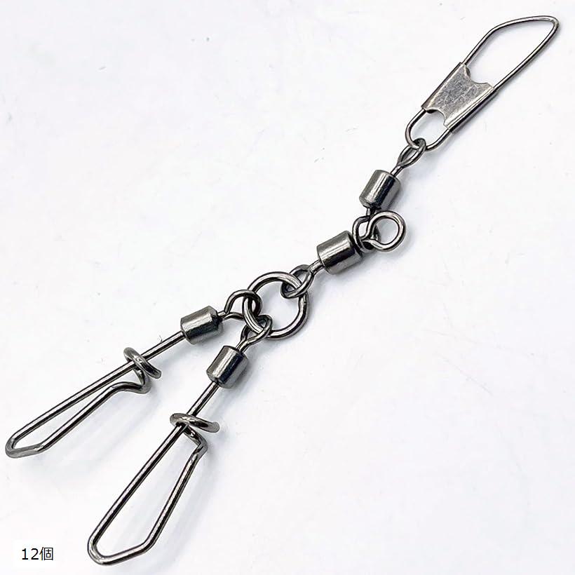 タコ エギ スナップ ダブル 仕様 強度 40kg スイベル サルカン 釣具 仕掛け スクリュー セーフティ ス..