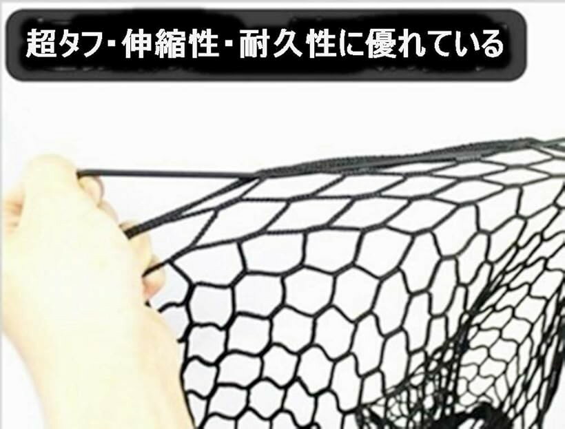 �饲�å��ͥå� �������ͥå� �ȥ�󥯥ͥå� �������� ��ʪ���� �եå��դ� OD09 �� 100x60 �� 90x40 �� 100x60