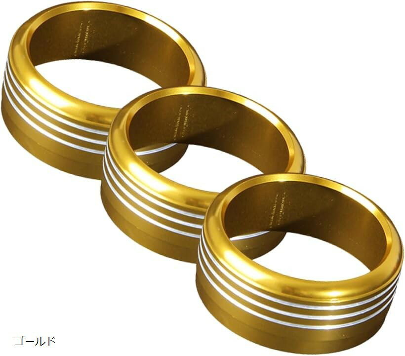 互換品 汎用 スバル エアコン スイッチ ダイヤル リング カバー フォレスター インプレッサ レガシィ アイサイト WRX シルバー ブラック ブルー レッド ゴールド