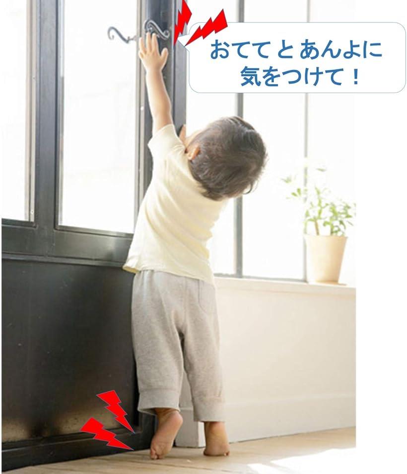 ドアストッパー ドアロック チャイルドロック 赤ちゃん ペット 玄関 室内 厚さ2cm