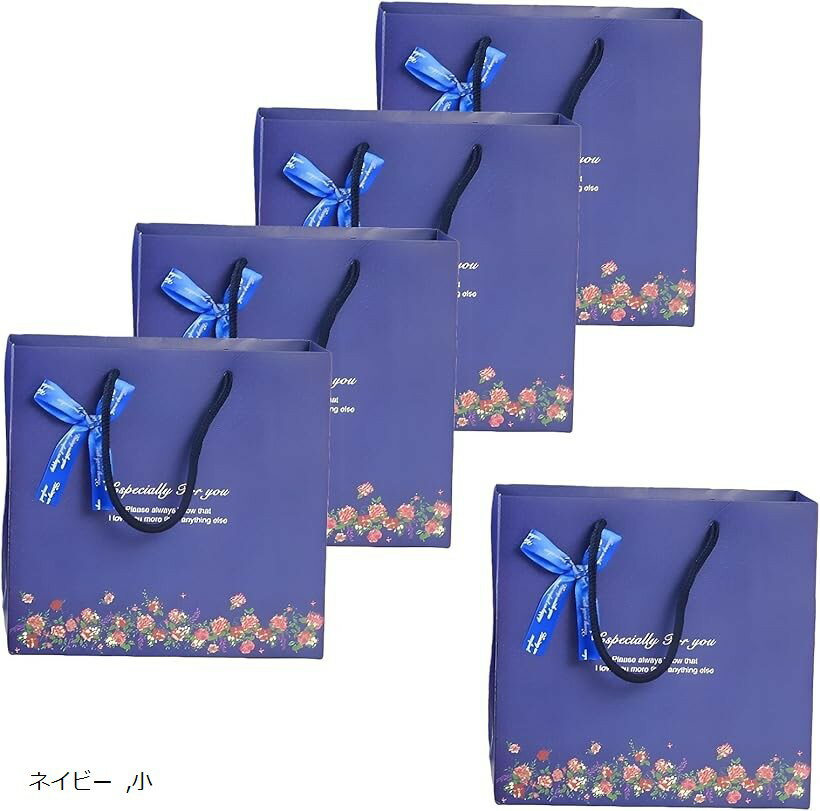 紙袋 ギフトバッグ 手提げ袋 贈答用 ラッピング バック リボン 花 厚め 業務用 5枚セット 中 ブラック ..