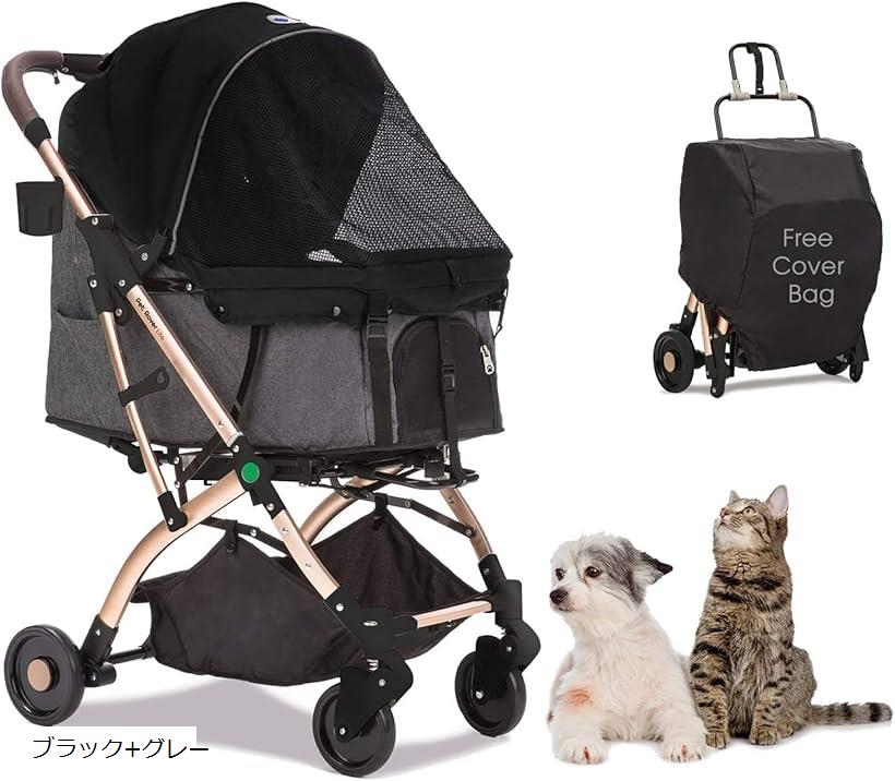 ペットカート バギー 4輪 小型犬 中型犬 猫 ペットキャリー 介護用カート ブラック+グレー