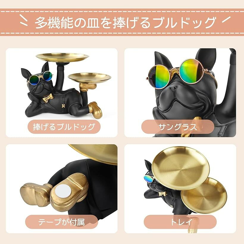 ブランド公式本物寝そべっている犬さん 2枚お皿を持っ 面白い オーナメント フレンチブルドック ダブルトレイ 父の日 卓上 便利 収納 玄関置物 インテリア 雑貨飾り 眼鏡置き 鍵/印鑑/リモコン/化粧品/キャンディー 友人 (シルバー) mlinestore-10026221 エムラインストア サンプル画像3
