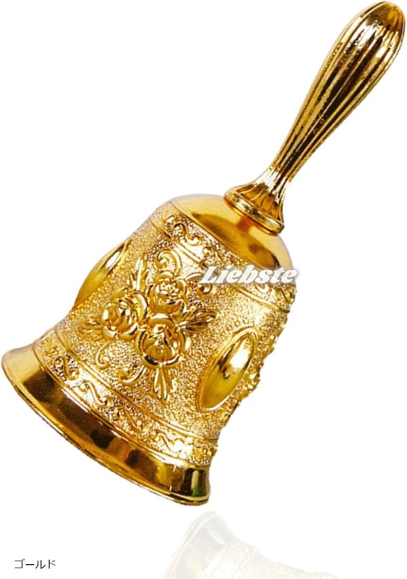 ハンドベル 呼び鈴 呼び出しベル 受付カウンター 卓上ベル 飲食店 鐘 三角くじ ゴールド1個 シルバー アンティークシルバー アンティーク ゴールド