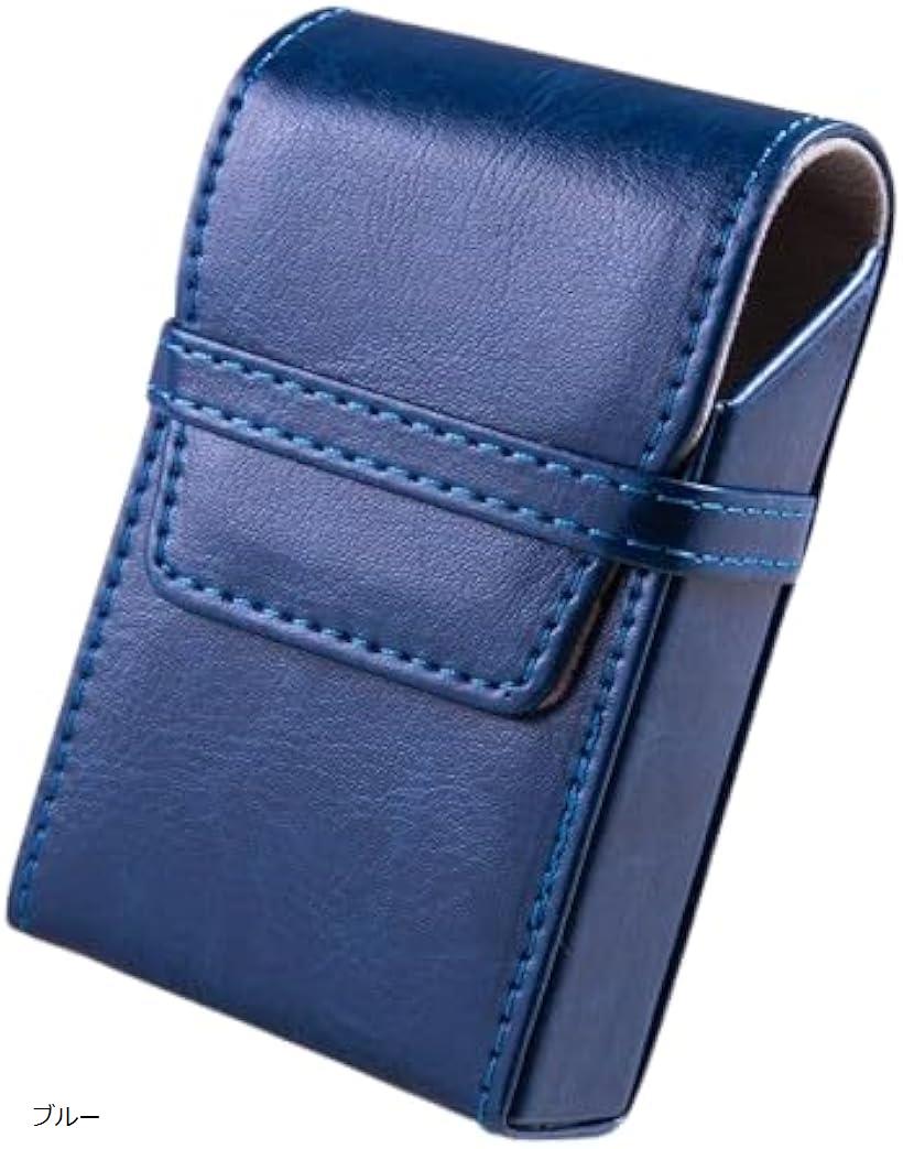 【楽天ランキング1位入賞】シガレットケース タバコ入れ PUレザー オレンジ ブラック ブラウン ブルー