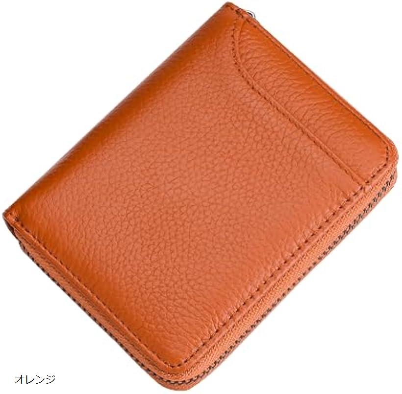 �ߥ˺��� �����󥱡��� �ܥå����� ����ѥ��� �ե����ʡ� �֥롼 �֥饦�� �ԥ� ��å� �����