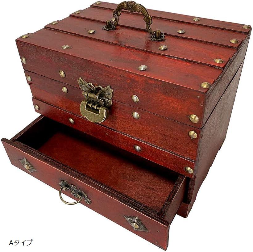 コスメ メイクボックス ジュエリーボックス 小物入れ 化粧品 ミラー 鏡付き 木製 アンティーク調 ケー..