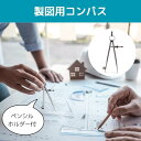mlinestore:10026423のサンプル画像2