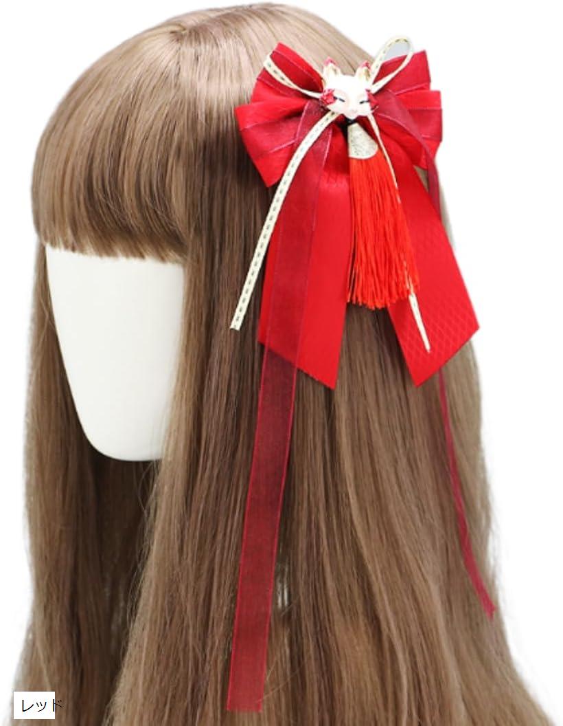 Uccellino 和風 髪飾り リボン キツネ 房 着物 和装 和柄 浴衣 ヘアアクセサリー 卒業式 袴 ホワイトx..