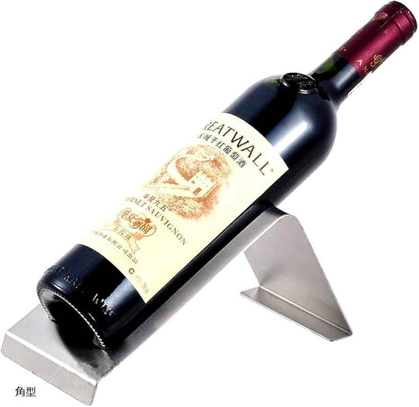 ・特別なワインをオシャレに置ける「ワインホルダー」です。・お気に入りのボトルをインテリア感覚で飾ればオリジナルの空間が広がります。・キッチン、ダイニングルーム、お店の空間をチョット素敵に演出します。・ワインと一緒にプレゼントしても喜んでもらえる逸品です。・＊収納：ワインボトル1本 ＊材質：ステンレス製 ＊サイズ：幅22cmx高さ10.3cmx奥行き10cm※ 他ネットショップでも併売しているため、ご注文後に在庫切れとなる場合があります。予めご了承ください。※ 品薄または希少等の理由により、参考価格よりも高い価格で販売されている場合があります。ご注文の際には必ず販売価格をご確認ください。※ 沖縄県、離島または一部地域の場合、別途送料の負担をお願いする場合があります。予めご了承ください。※ お使いのモニタにより写真の色が実際の商品の色と異なる場合や、イメージに差異が生じることがあります。予めご了承ください。※ 商品の詳細（カラー・数量・サイズ 等）については、ページ内の商品説明をご確認のうえ、ご注文ください。※ モバイル版・スマホ版ページでは、お使いの端末によっては一部の情報が表示されないことがあります。すべての記載情報をご確認するには、PC版ページをご覧ください。特別なワインをオシャレに置けるワインホルダー。キッチン、ダイニングルーム、お店の空間をチョット素敵に演出します。ワインと一緒にプレゼントしても喜んでもらえる逸品です。「商品説明」＊収納：ワインボトル1本＊サイズ：幅22cmx高さ10.3cmx奥行き10cm＊材質：ステンレス製