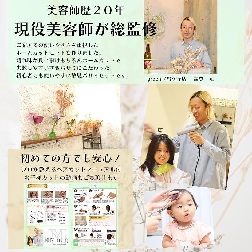 �ڳ�ŷ��󥭥�1�����ޡۡԸ������ƻմƽ��� ��ȱ�ѥϥ��� �����Ф��� ���å�ư�� ���åȥޥ˥奢���� ���å� �� ����Ψ ��ȱ �Ҷ� ����ե��å� ȱ�ڤ�ϥ���