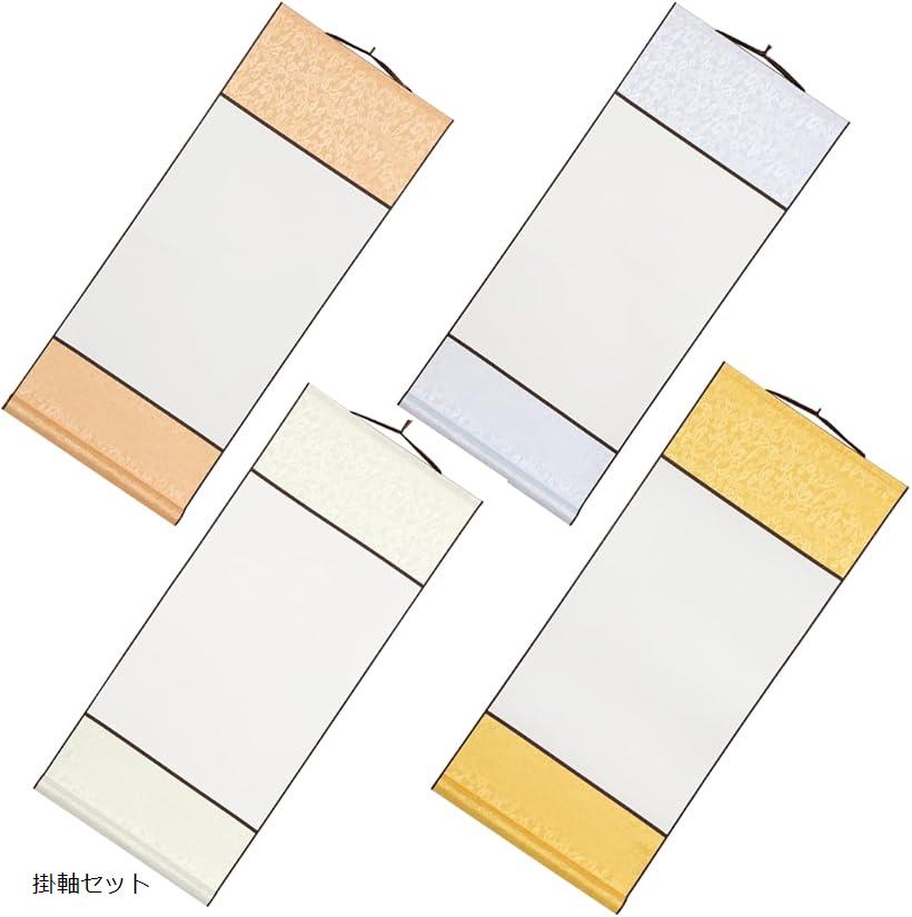 ڳŷ󥭥1ޡUccellino ݤ ̵ 4ܥå Ⱦ ƻ ʪ   ϲ ɽ ݼ ݼå