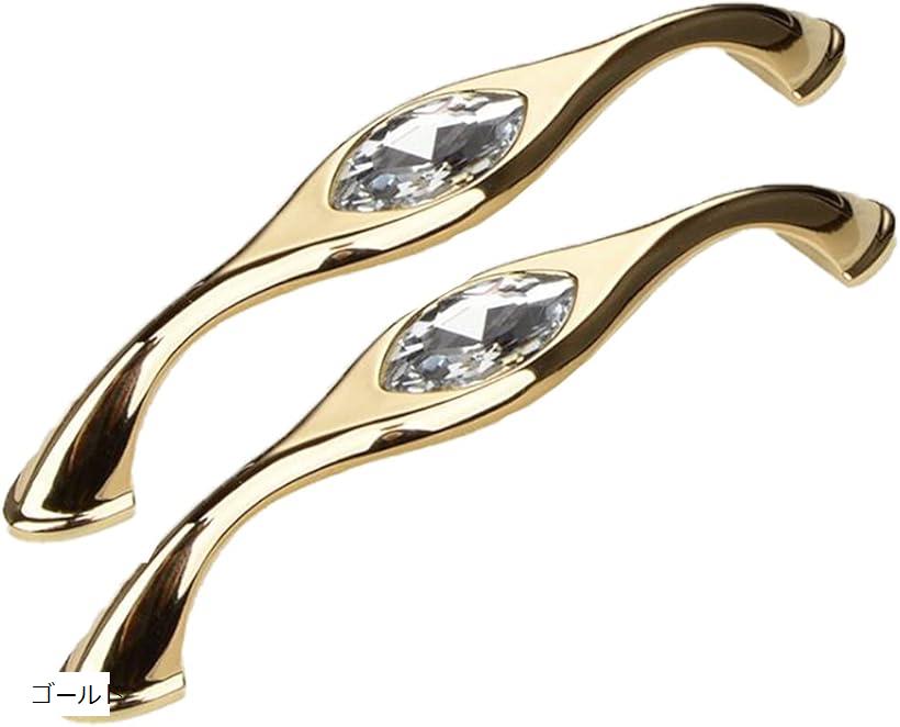 【楽天ランキング1位入賞】取っ手 アンティーク キャビネット引き出しドアハンドル プルハンドル プル..